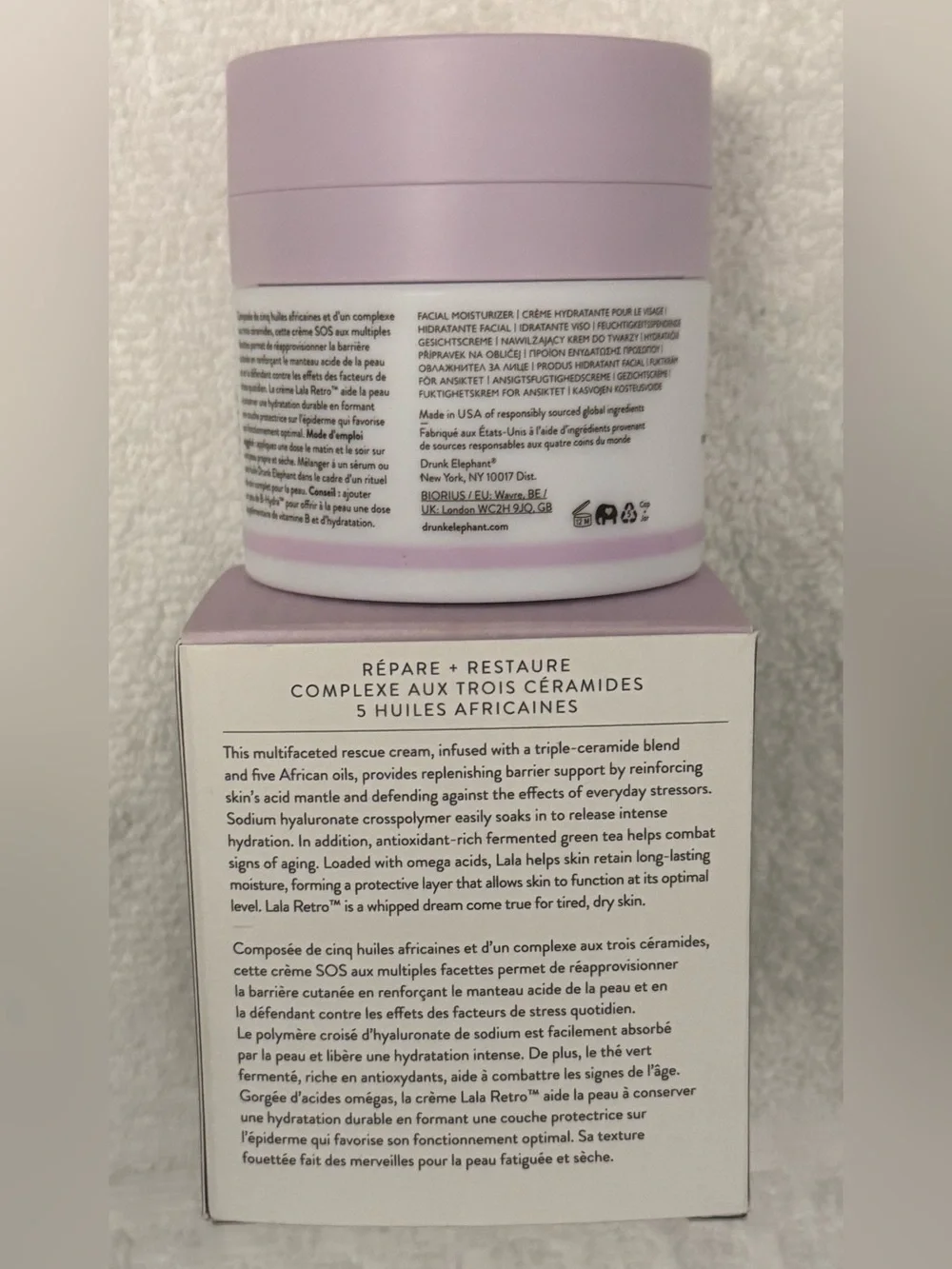 Drunk Elephant Lala Retro Whipped Cream w Triple-Ceramide & African Oils NEW